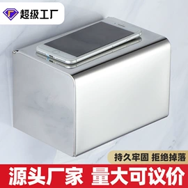 衣钩/挂钩;拖把架;刀架
