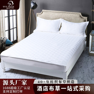 Customized Hotel Fitted Sheet Processing Four Seasons Hotel Mattress Protector Hotel B&B Guest Room Mattress Cover