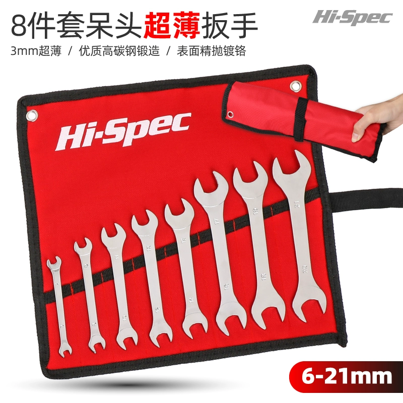 Набор инструментов с открытым концом, двусторонний ключ 81014171921, тонкий ключ с фиксированной вилочной пластиной