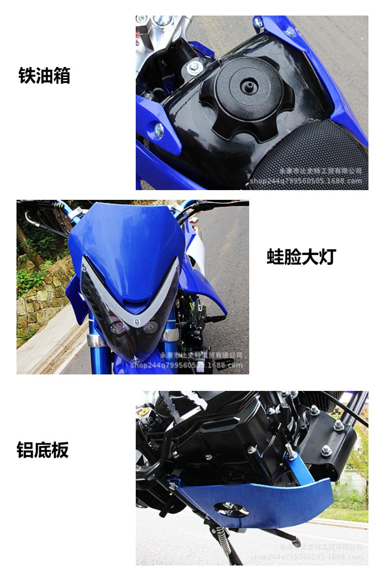 150Cc Two-Wheeled Off-Road Motorcycle for Adults, Mountain Bike with Clutch, Suitable for Mid-High Level Racing, Fuel-Powered Motorcycle