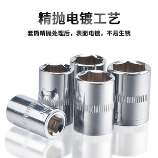 ���l1/4�R�����Ͳ���L�̿�������Ͳ�^��Ҏ���t�C��R�����Ͳ