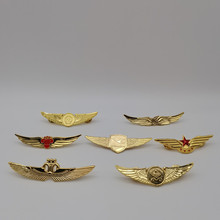 航空纪念品 飞行员胸章 国航海航南航川航民航金属徽章 胸徽 胸针