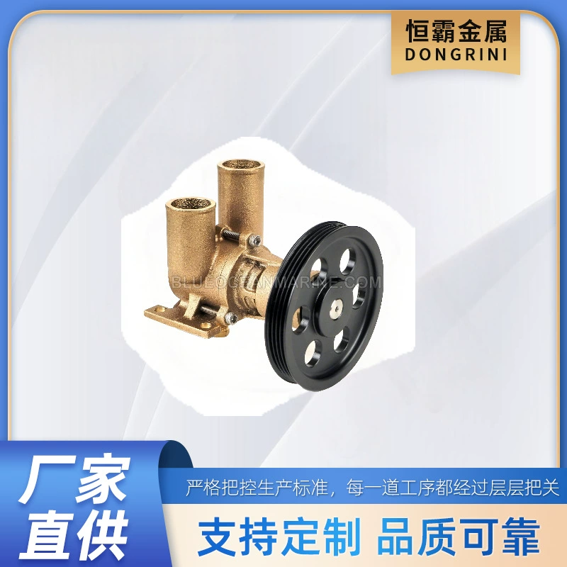 OE: 128397-42500 подходит для Johnson