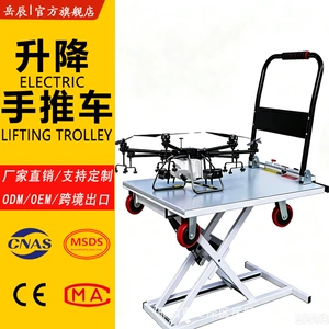 Ximuleike Transporter is a liftable electric handcart with a stainless steel panel, portable and foldable flatbed cart