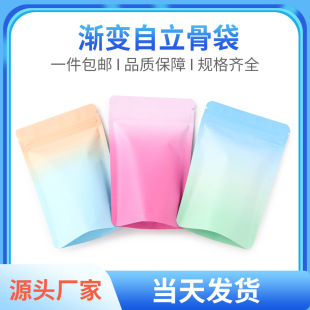 ��ɫ����ĥɰ�X��վ���Է���ɹ���ʳ؈���Z�~�D�Ϸ��� �X���b