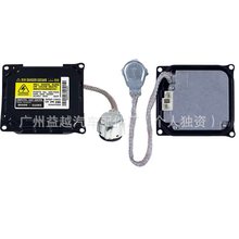 85967-51040���÷���Ѳ�����¿�·�������ư�����������ģ��