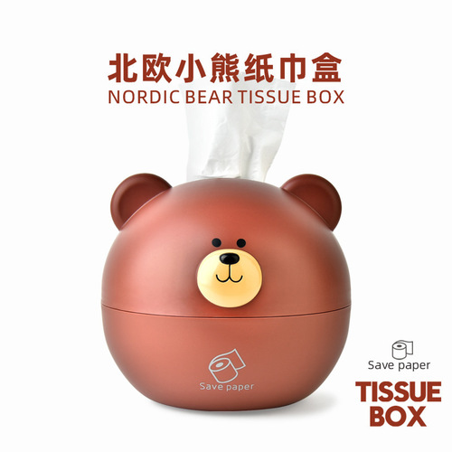 Nordic Cartoon Bear Tissue Box Multifunctional Paper Tissue Storage Box Living Room Creative Coffee Table Desktop Tissue Box