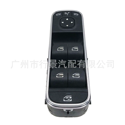 Other vehicle instruments the Electric Window Switch