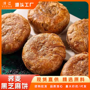 �w����֥���Ƥ���W����y�ֹ����c��ʹ�������eʳƷ�������