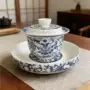 家用陶瓷功夫泡茶器盖碗