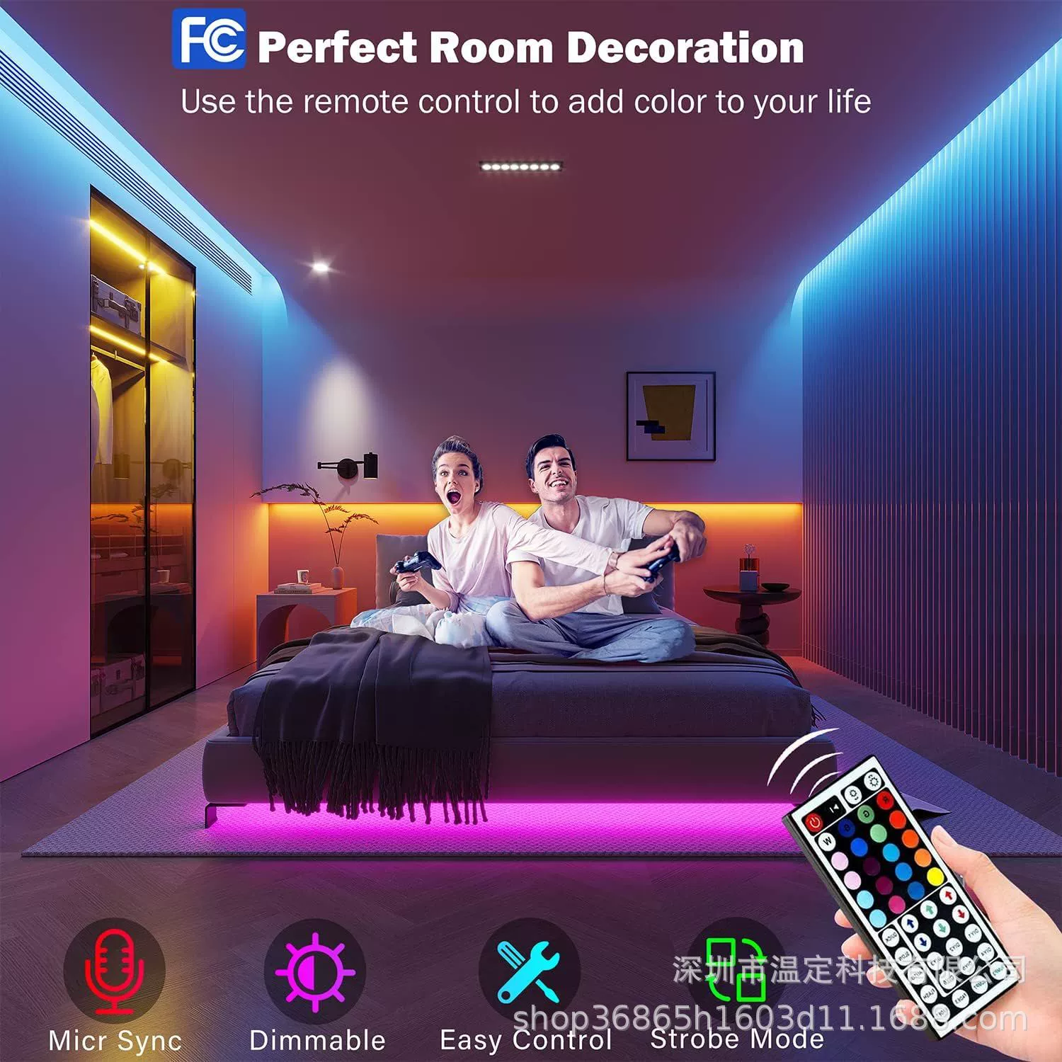 Светодиодная лента, контроллер, свет, bluetooth, 44 кнопки
