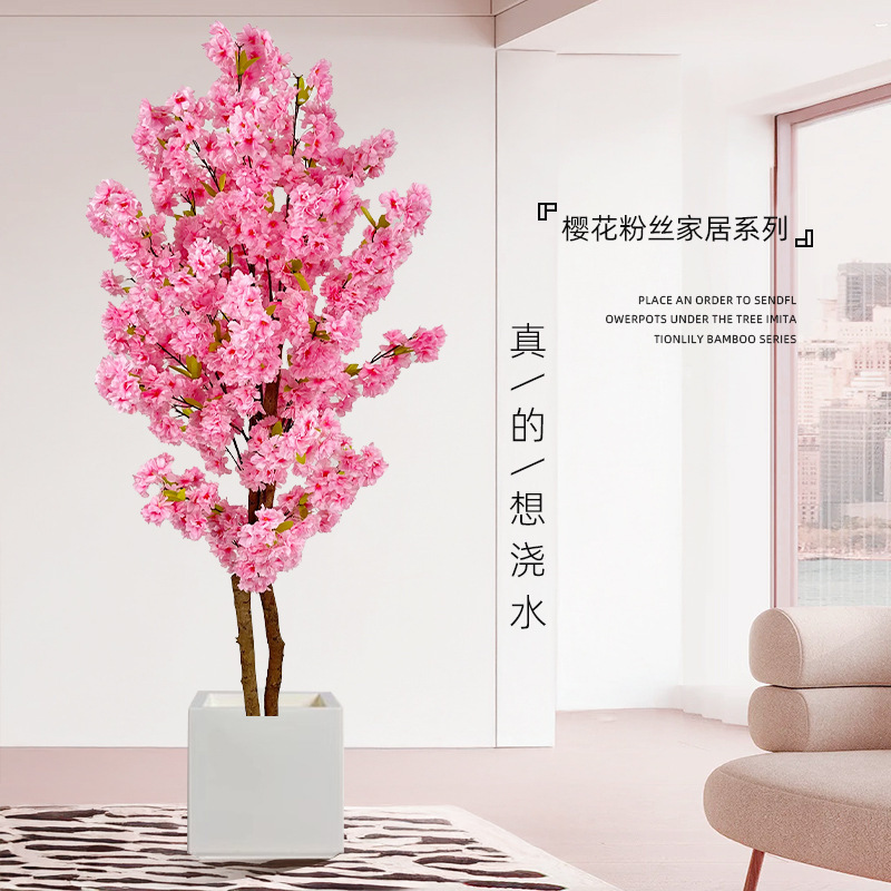 高級シミュレーション緑植新型桜の木の室内装飾盆栽許樹植物置物客間造景着地|undefined