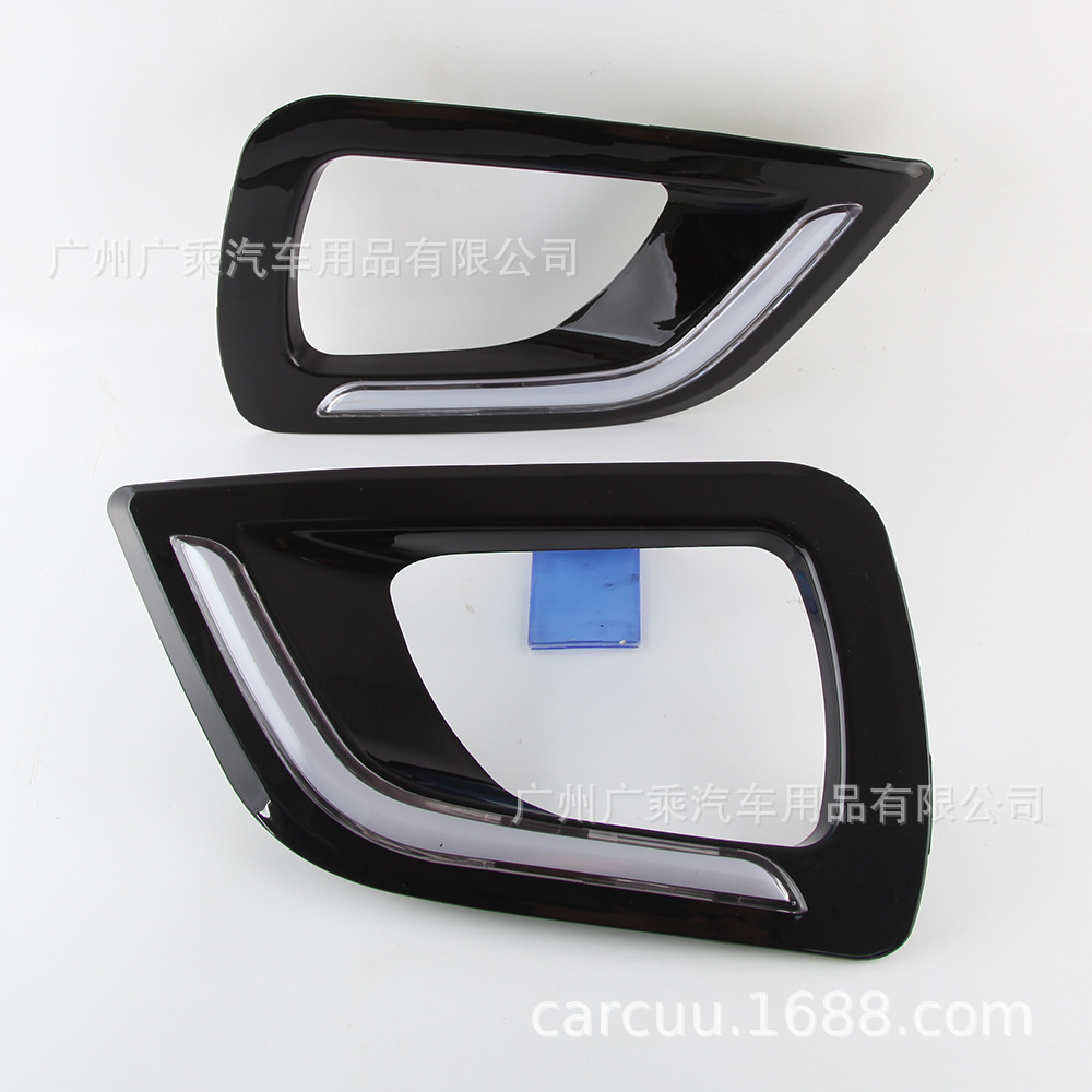 Aplicable a 16-18 Navara lámpara de circulación diurna Navara np300 luz antiniebla delantera