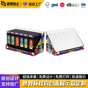 ���Sֱ�N���籭̨����h��չʾ���̳�������мܼo�pdq��չ��