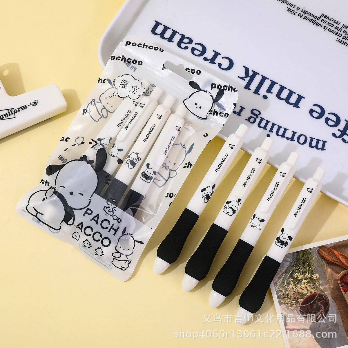 可爱帕恰狗云朵笔 蜡笔小新 中性笔 ST速干 考试 刷题笔 海绵软握 减负笔（на китайском）