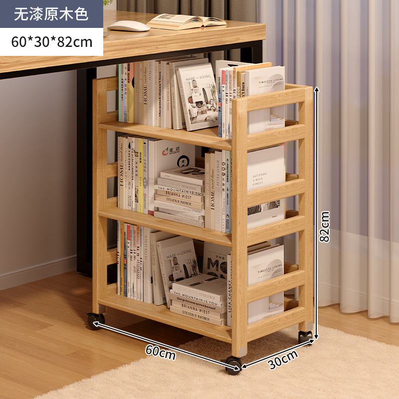 Estantería móvil de madera maciza con ruedas Estante debajo del escritorio Oficina de piso Estante de almacenamiento multicapa Estante para libros pequeños