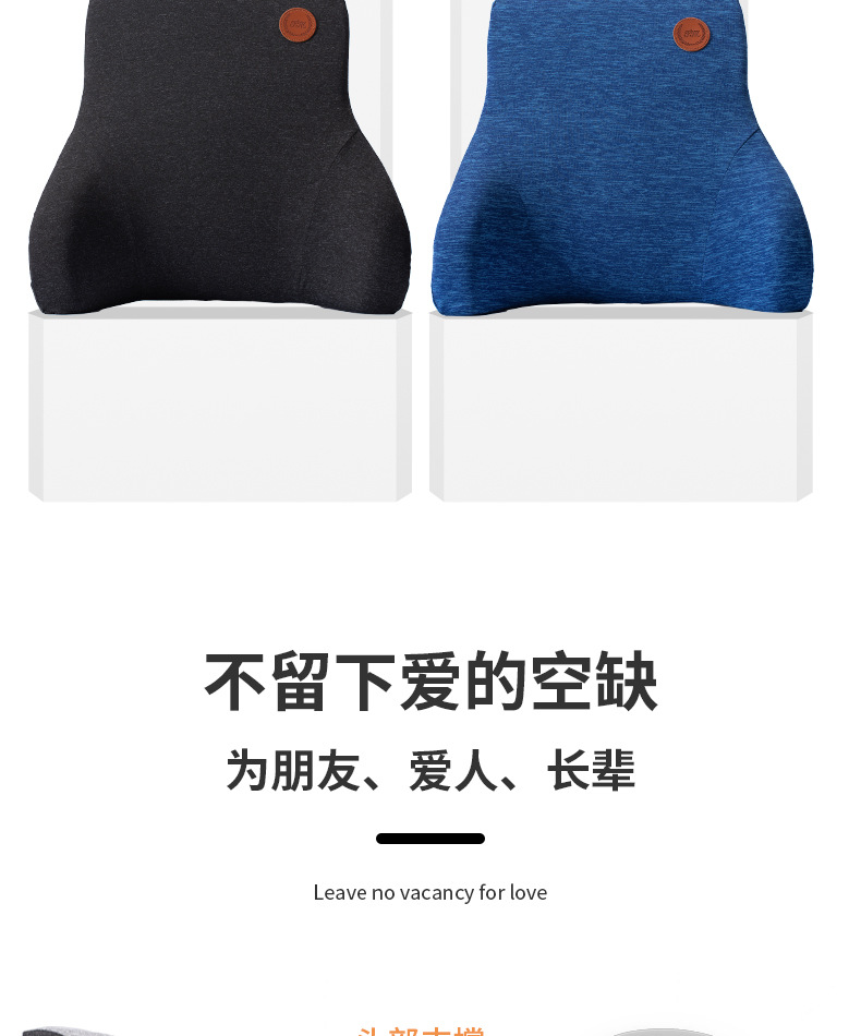 Car seat waist support waist support cushion office car back neck support pillow memory foam core breathable coat four seasons available