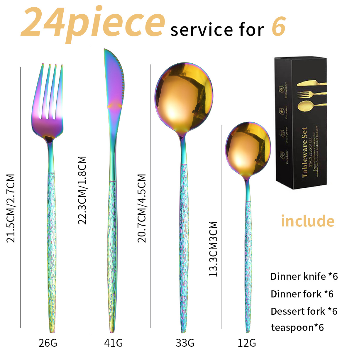 컬러 24 피스 세트/6 명