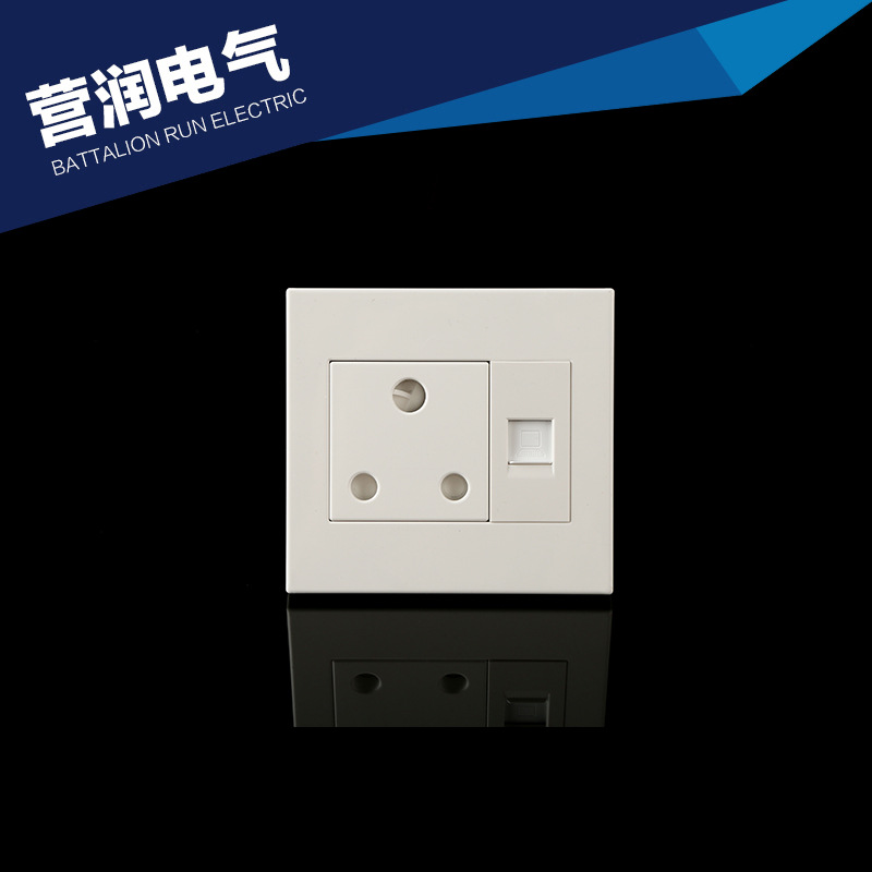 厂家直供 南非+电脑 墙壁开关插座跷板开关86型面板 卡入式功能键