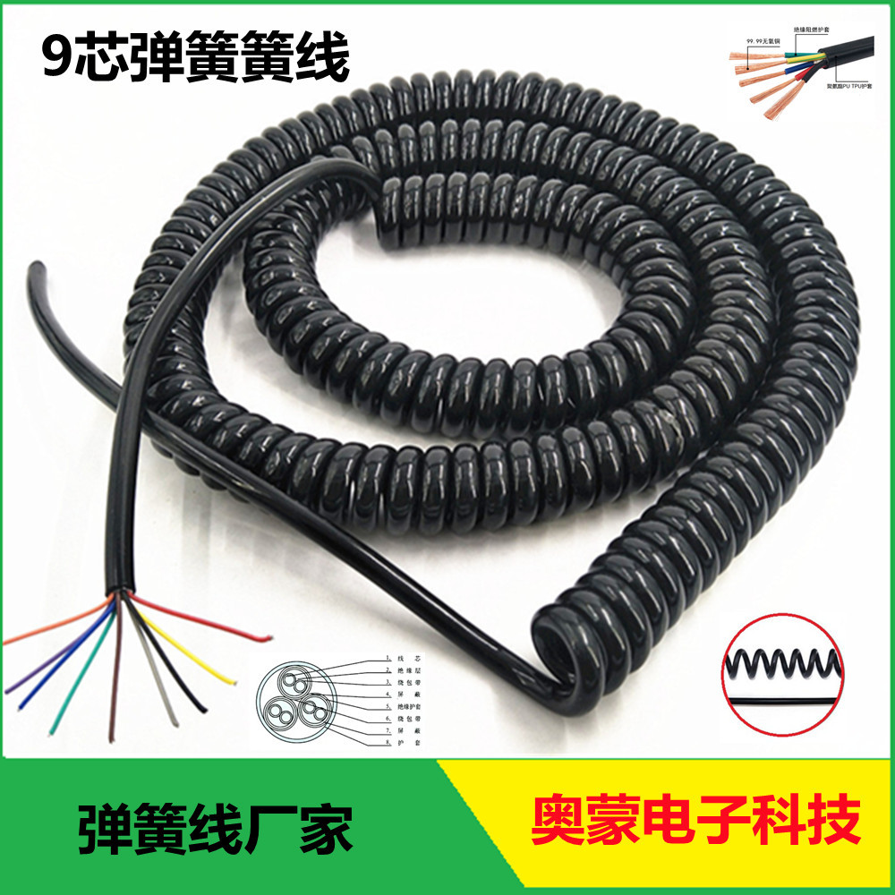 汽车尾板弹簧线 数控机床控制手柄螺旋线 升降机伸缩卷线弹弓线