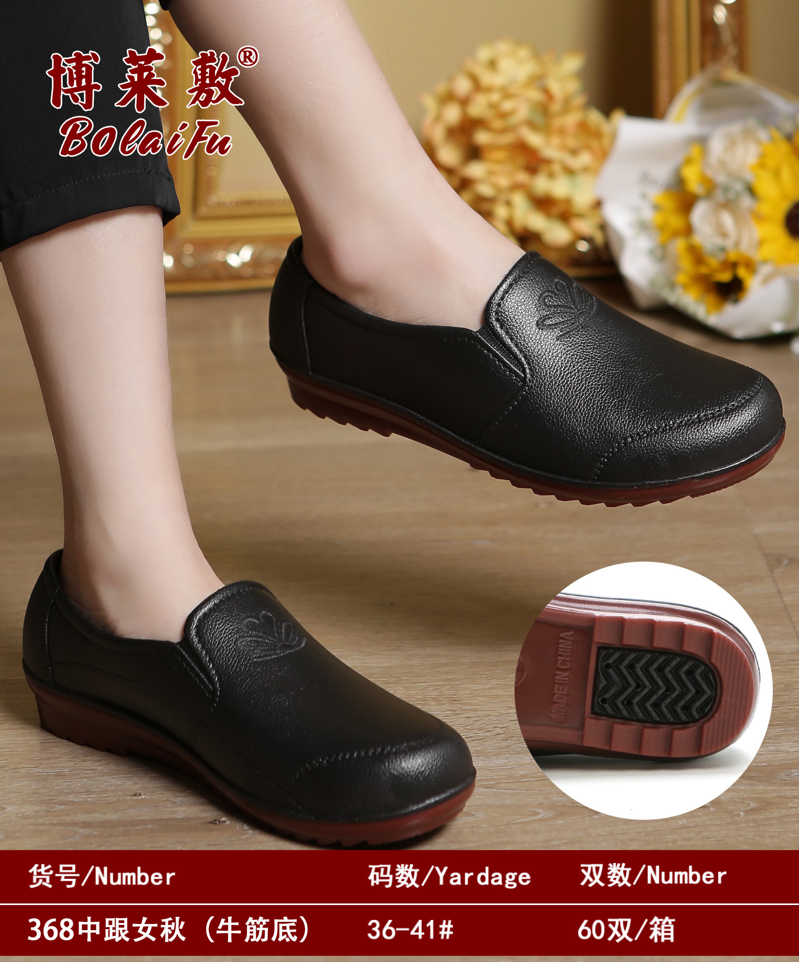 微信图片_20220105195425