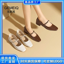 女式皮靴;女式时装单鞋;女式休闲单鞋