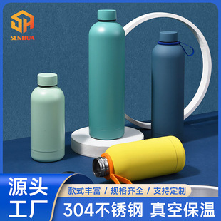 �ɘ�ƿ���ر�����304���P�С��ƿ�����\��ˮ����y��©�̄նYƷ