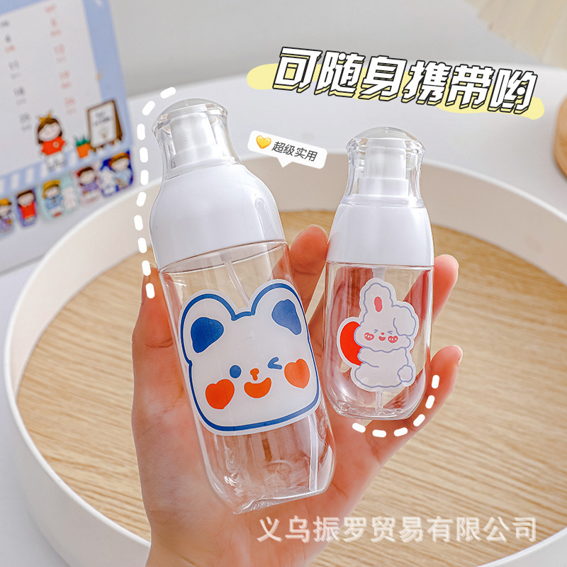 undefined6 lovely travel Separate bottling transparent Cosmetics Sample Lotion bottle household Replenish water alcohol Spray bottleundefined