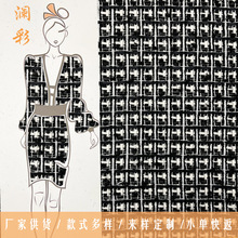 2025ʽڰ׸СL ֻ rb