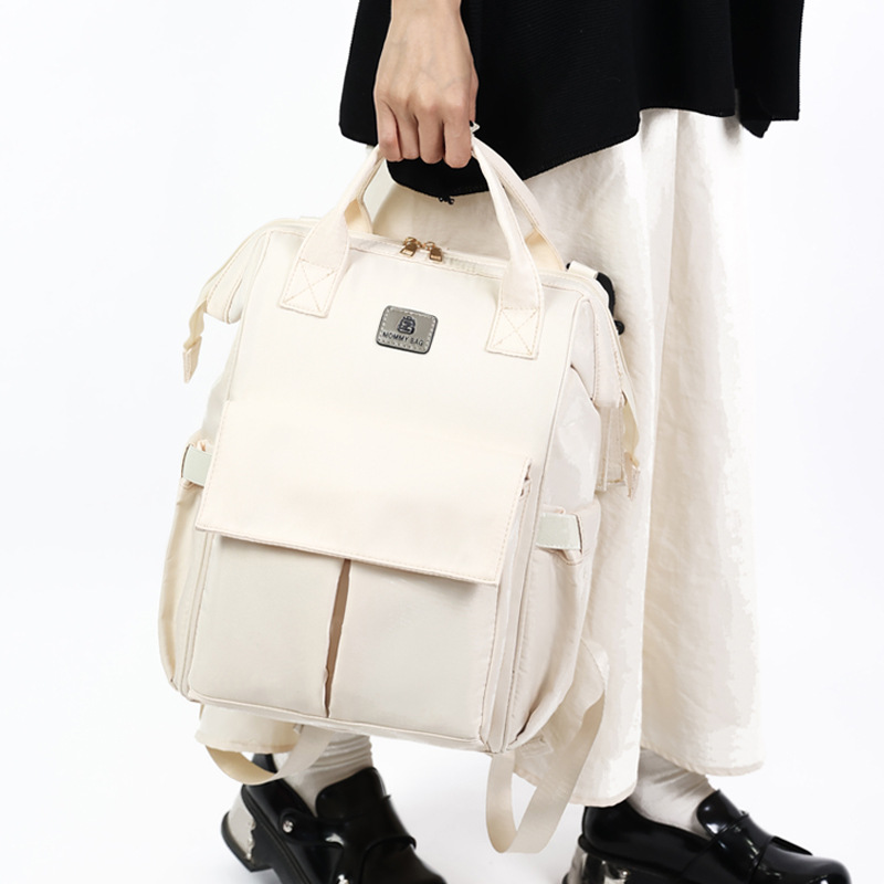 밀키 화이트 플러스 버전.