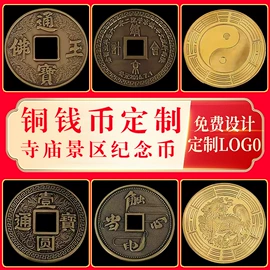冰箱贴;书签;金属工艺品