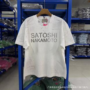 �ֳ߽���Satoshi Nakamoto 26S ӡ���D��ˮϴ���f�ƉĶ���T����Ů