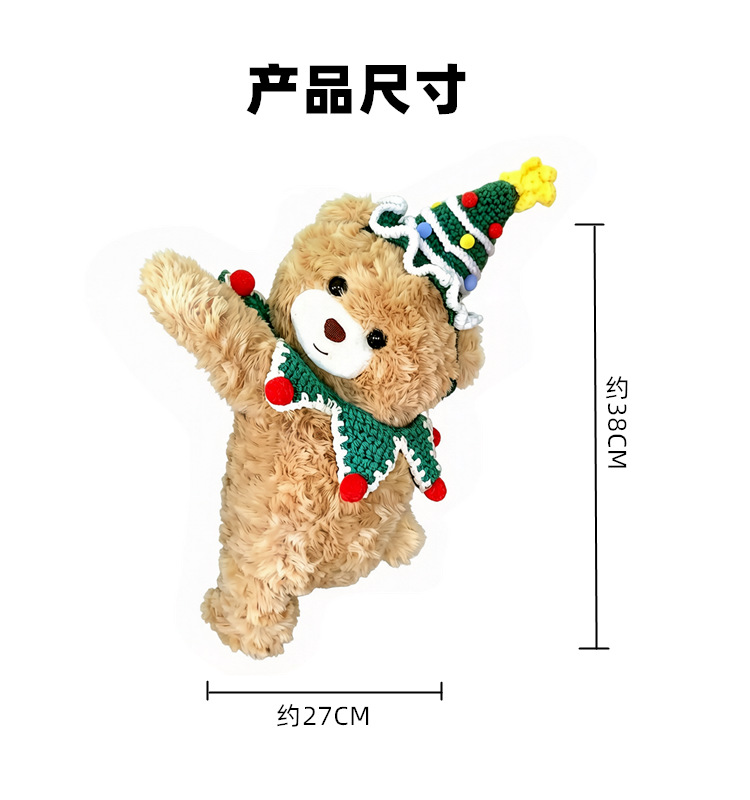 Creative car tissue box, cute cartoon tissue holder for car, hanging high-end decorative item, car tissue hanging bag