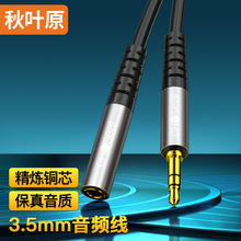 ���~ԭaux���l���a������l��3.5���l����X������C܇�d���l�B��