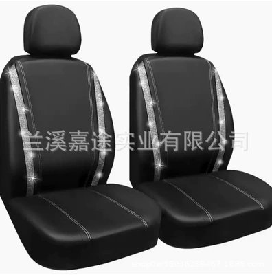 Trade Car Diamond-Encrusted Stereo Diamond: Universal seat cover - front-row-with-diamonds-two-seats-4-piece-set-of-white-diamonds-general-size-for-foreign-trade