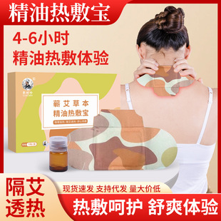 �I���ݱ����͟�� ��׵�N�i׵�Nϥ�w�P���N ů���N�����N�����N