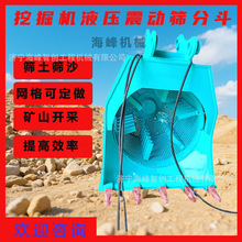 �羳���ںӵ�ϴɳ��360�����D�LͲ�Yɳ©���W��Һ���Y����
