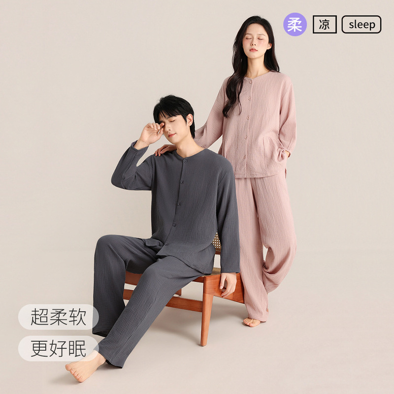 Spring and Summer Crepe Thin Pajamas Cardigan Breathable Loungewear Unisex Cotton Couple Loungewear Set Japanese Style Cross-Border