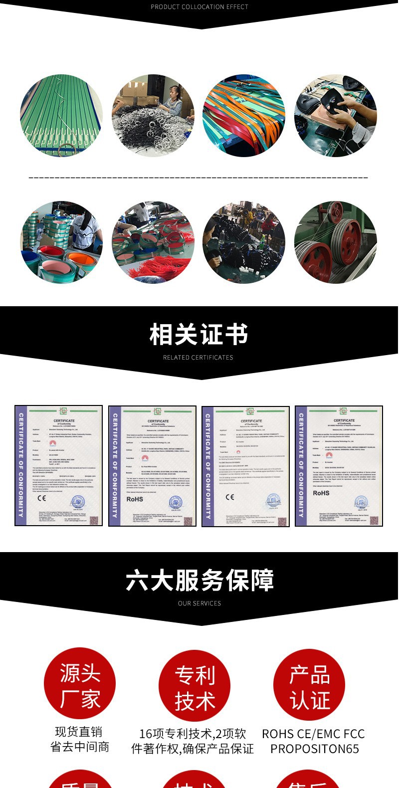 12485605191_931757282