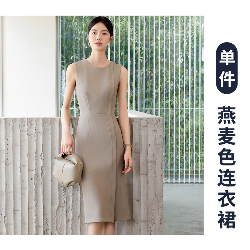 902 oatmeal color dress