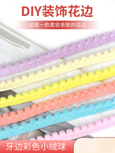ë��߅diy���b���������b������С�q��ȹ߅�·��ֹ��o��