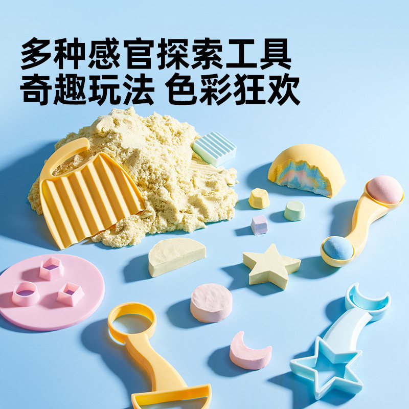 Meile 幼児星空砂感覚探検スペース砂おもちゃ子供の安全ノンスティック手カラーサンドモールドセット|undefined