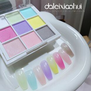Nail Art Gradient French Powder 9 Color Blush Solid Eye Shadow Plate Pearlescent Shell Powder Snubbing Rubbing Powder Nail Decoration