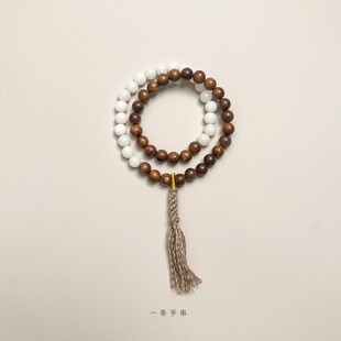 Original Niche Vietnamese Huanghuali Wood Bracelet White Jade Bodhi Cotton Thread Tassel Multi-Circle Men's and Women's Sandalwood Buddha Bead Bracelet