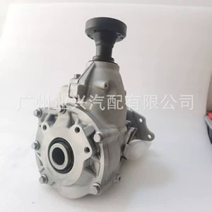 Lr039783 Is Suitable for Land Rover Freelander 2/Range Rover Evoque 2.0t Transfer Case Lr035402/Lr024723