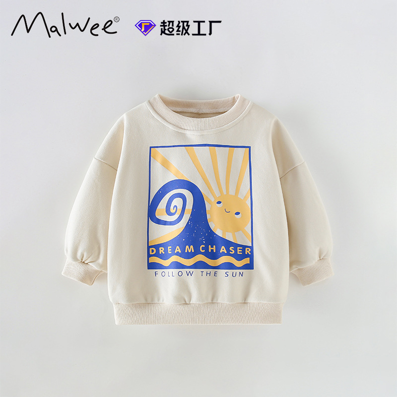 Malwee otoño chaqueta infantil nuevo cuello redondo de manga larga Europa y América chaqueta infantil