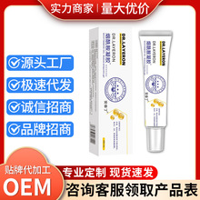 莱尔医生医用烟酰胺凝胶生长因子凝胶疤痕凝胶现货速发一件代发