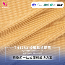 300g�\�]�������Ứ���� ᘿ��ߏ��\�ӷ��٤�����w���c�Ứ����