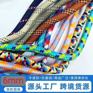�S�����l��ɫ6mm��]�����K��ɫ�첱б���֙C���K��о�ֈA�K���K