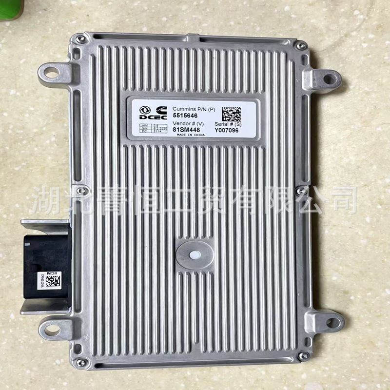 Cummins Natural Gas Engine Ignition Control Module C5515646